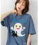 【ねないこだれだ】【コットン100％のしっかりした生地 ドロップショルダー】オリジナルデザイン 刺繍Tシャツ せなけいこ 絵本 コラボ キャラクター 半袖 ユニセックス おばけ グッズ かわいい