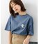 【ねないこだれだ】【コットン100％のしっかりした生地 ドロップショルダー】オリジナルデザイン 刺繍Tシャツ せなけいこ 絵本 コラボ キャラクター 半袖 ユニセックス おばけ グッズ かわいい