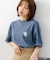 【ねないこだれだ】【コットン100％のしっかりした生地 ドロップショルダー】オリジナルデザイン 刺繍Tシャツ せなけいこ 絵本 コラボ キャラクター 半袖 ユニセックス おばけ グッズ かわいい
