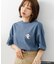 【ねないこだれだ】【コットン100％のしっかりした生地 ドロップショルダー】オリジナルデザイン 刺繍Tシャツ せなけいこ 絵本 コラボ キャラクター 半袖 ユニセックス おばけ グッズ かわいい