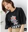 【GODZILLA/ゴジラ】オリジナルデザイン 刺繍Tシャツ【コットン100％のしっかりした生地 ドロップショルダー】 ゴジラ キングギドラ メカゴジラ コラボ 特撮 映画 キャラT オーバーサイズ