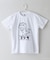 【GODZILLA/ゴジラ】KIDS オリジナルデザイン 刺繍Tシャツ 【コットン100％のしっかりした生地 親子でお揃いコーデにも！】ゴジラ キングギドラ メカゴジラ コラボ 特撮 映画 キャラT オーバーサイズ 130 140 150 160