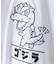 【GODZILLA/ゴジラ】KIDS オリジナルデザイン 刺繍Tシャツ 【コットン100％のしっかりした生地 親子でお揃いコーデにも！】ゴジラ キングギドラ メカゴジラ コラボ 特撮 映画 キャラT オーバーサイズ 130 140 150 160