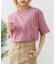 【HANES/ヘインズ】厚手で透けない BEEFY パックTシャツ H5180  旅行・レジャーに ヘインズ ビーフィー Tシャツ 無地 ヘビーウェイト ユニセックス