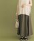リネンライクマキシスカート