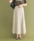 リネンライクマキシスカート