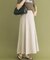 リネンライクマキシスカート