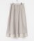 リネンライクマキシスカート