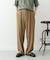 Iridescent Wide Trousers