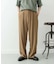 Iridescent Wide Trousers