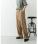 Iridescent Wide Trousers