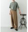 Iridescent Wide Trousers