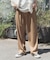 Iridescent Wide Trousers