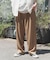 Iridescent Wide Trousers