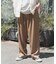 Iridescent Wide Trousers