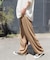 Iridescent Wide Trousers