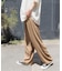 Iridescent Wide Trousers