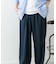 Iridescent Wide Trousers