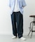 Iridescent Wide Trousers