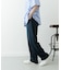 Iridescent Wide Trousers