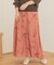 マーブルフレアスカート
