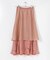 マーブルフレアスカート