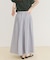 リバーシブルタックスカート