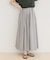 リバーシブルタックスカート