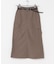 ベルト付きカーゴスカート