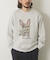 BEN LENOVITZ Print Sweat
