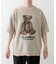 Teddy Bear クルーネックサマーニット