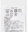 『XLサイズあり』接触冷感裏メッシュクルーネックtops