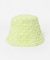 ポコポコバケットハット