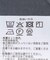 サイドストレージ半袖ポンチTops