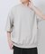 サイドストレージ半袖ポンチTops