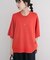 『洗濯可』ニットTシャツ
