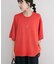 『洗濯可』ニットTシャツ
