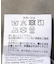 リネンライクセットアップ