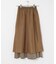 ガラロングスカート