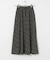 ガラロングスカート