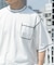 配色ステッチクルーネックTシャツ