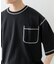 配色ステッチクルーネックTシャツ