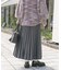 プリーツロングスカート