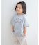 『WEB／一部店舗限定サイズ』配色ロゴTシャツ(KIDS)