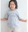 『WEB／一部店舗限定サイズ』配色ロゴTシャツ(KIDS)