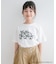 『WEB／一部店舗限定サイズ』『別注』FELIX／Tシャツ(KIDS)