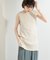 BACKオープンメローリブタンクトップ