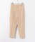 カラーネップテーパードパンツ