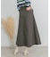 ツイルフレアロングスカート
