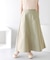 ツイルフレアロングスカート